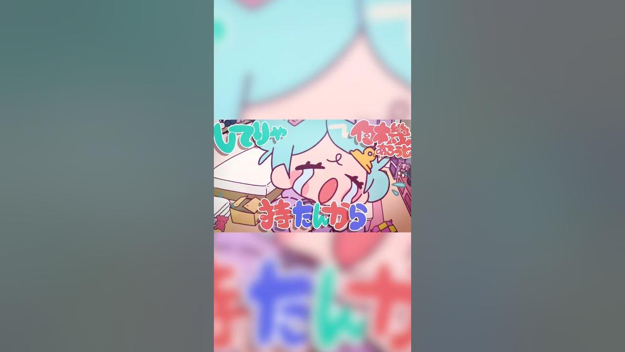 【辛くなったら歌う】 #明日の私に幸あれ #ナナヲアカリ #アニメ #ギルます