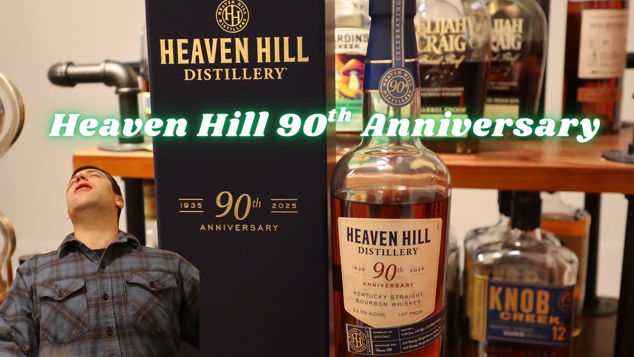 Бурбон Heaven Hill, выпущенный к 90-летию компании. Наконец-то отличная лимитированная серия?