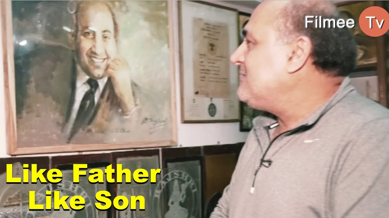 शाहिद रफ़ी साहब के साथ रफ़ी मैंशन की सैर | SHAHID RAFI SAHAB REMEMBERS ...
