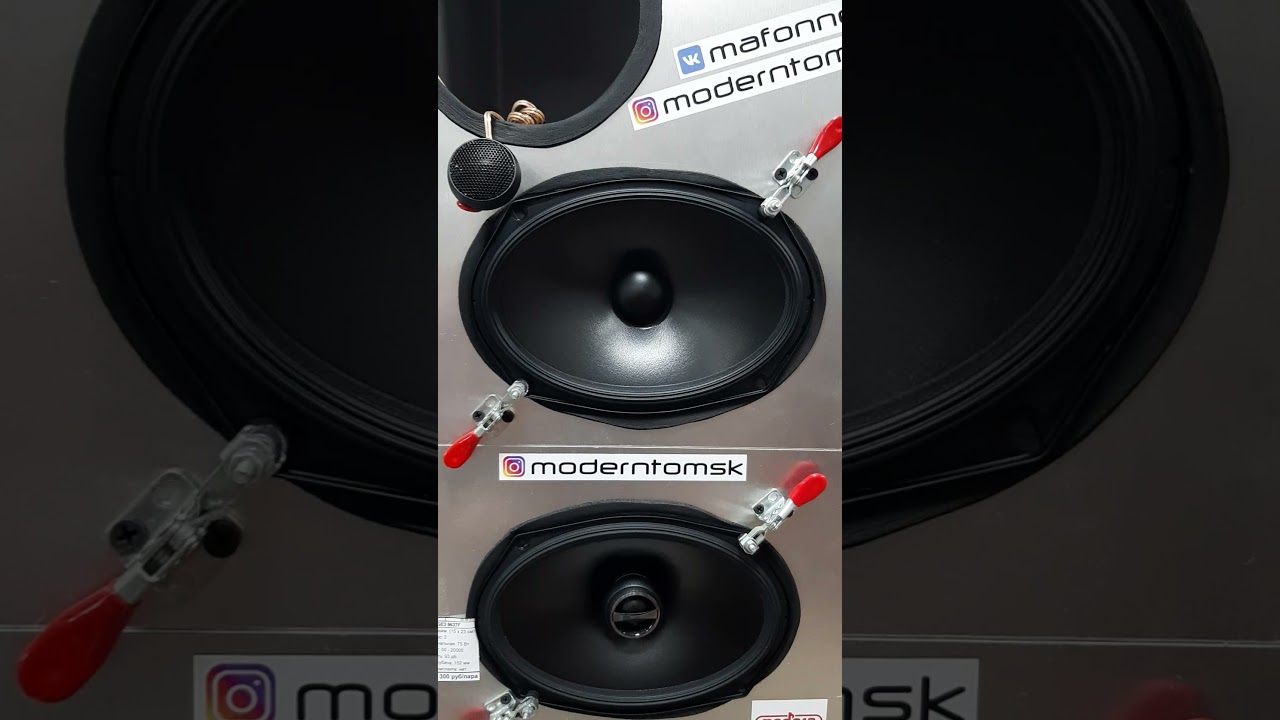 Как играет овальная 2-x компонентная SQ акустика Alpine S-S69C