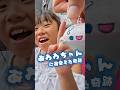 ガチャガチャで1点狙い！あわわちゃんに出会えた奇跡 #れのれらtv #ガチャガチャ #あわわちゃん #めじるしアクセサリー #shorts