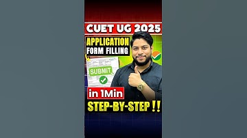 CUET UG 2025: How to Fill Application Form in Just 1 Minute!😍 #shorts #cuetug