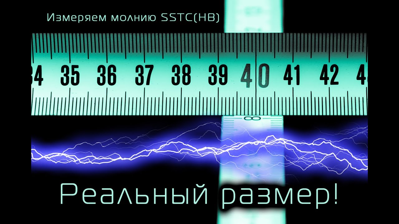 Чему равен 1 тесла