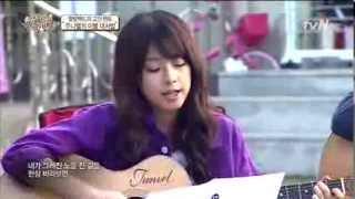 tvN 팔도방랑밴드 주니엘 - Everlasting sunset