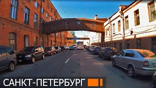 Санкт-Петербург. Проезжаем: Петроградский р-н, стрелка ВО, р-н Коломна, Мариинский, юго-запад, КАД