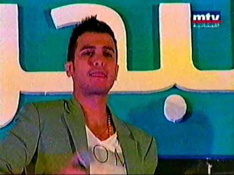 مادونا و الليلة حلوة مع بشير