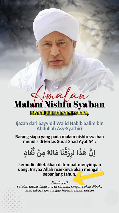 Amalan Malam Nisfu Sya'ban ✨