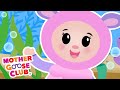 Baby Shark + More | Mother Goose Club Nursery Rhyme Cartoons