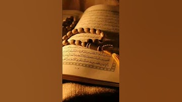 تلاوة من القرآن الكريم بصوتي/ #القرآن_الكريم #المصحف