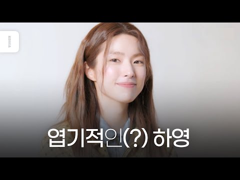 Why was Ha Young yelling herself hoarse?