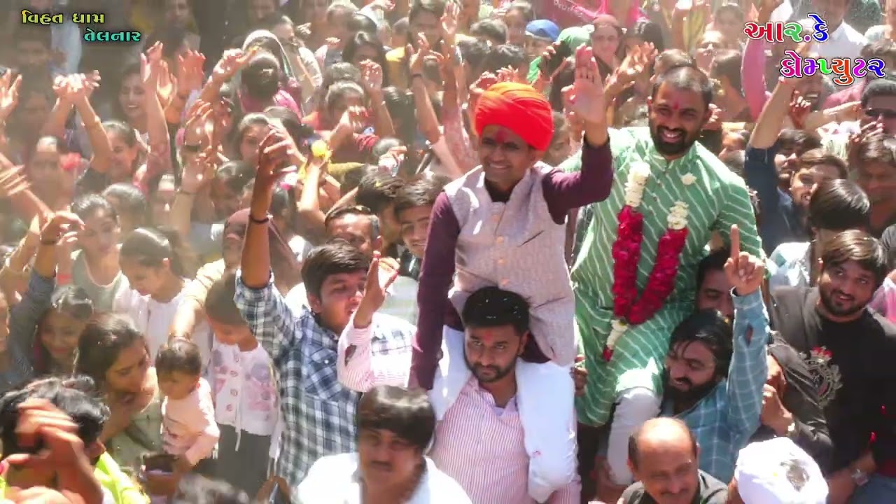 ( ભાગ : ૪ ) વિહત ધામ તેલનાર શોભાયાત્રા લાઈવ ડીજે વરઘોડો, vijay jornang live dj 2023