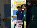 Sasuri College| Thirupur|#trendingshorts