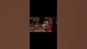 ☝️🏻 یاری خدا نزدیک است ...✨ تلاوت آیه ۲۱۴ سوره مبارکه بقره توسط حامد شاکرنژاد