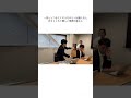 一見とっつきにくそうだけど一回懐入るとめちゃくちゃ優しい事務の森さん
