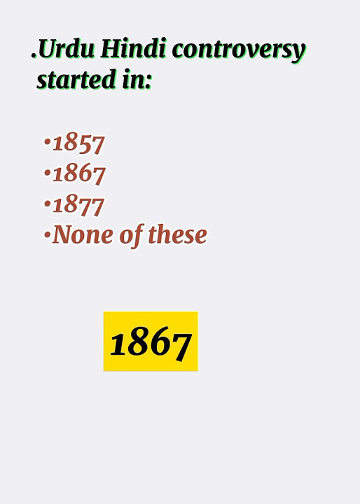 Urdu Hindi Controversy 1867 generalknowledge mostpopular urdu-hindi-controversy-1867-generalknowledge-mostpopular