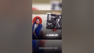 Mata Ramai Ambedkar status | Dr Babasaheb Ambedkar status | Jay bhim Full screen status | #trending