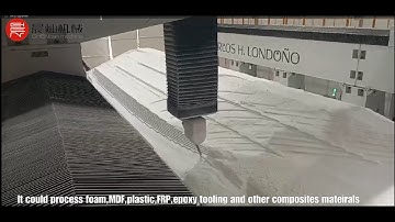 Look! One 5-axis cnc machine is machining a boat hull and deck composite plug#cncmachine #boatplug