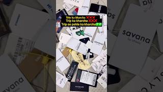 Expenses 🥹#explore #love #trending #song #travel #shopping #shortvideo #shorts #shortsvideo #youtube