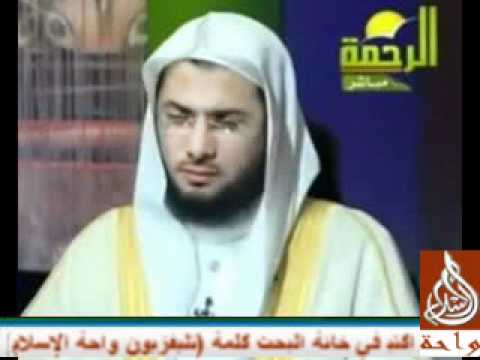  فيديوهات وفات رسول الله صلى الله عليه وسلم Hqdefault