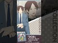【#クールドジ男子】PICG VOCAL COLLECTION #1 「DOJI」【Hayate(#小林千晃)ver.】#内山昂輝 #千葉翔也 #梅原裕一郎 #古川慎 #shorts