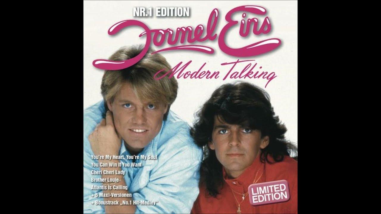 тур modern talking in usa. Modern talking you can win if you want. Modern talking you can win if you. Modern talking jet airliner обложка. группа modern talking.
