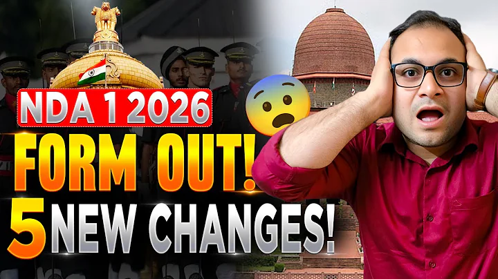  ALERT 📢 UPSC NDA 1 2026 Notification OUT | No Of SEATS Decreased 😭
