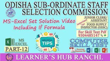 MS-EXCEL PART-12 [MS-Excel Set Solution Video] Very Important For OSSSC & OSSC Computer Skill Test.