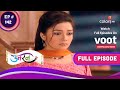 Uttaran     ep 142  veer wants to marry ichcha      