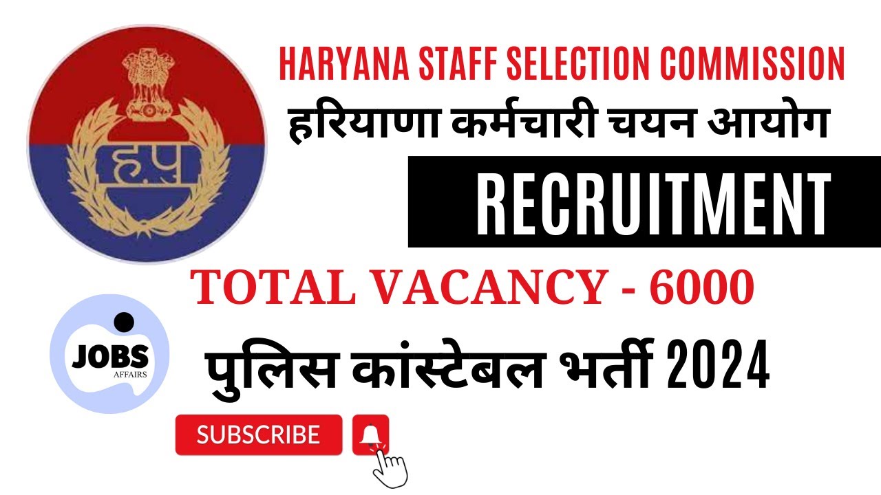 HARYANA STAFF SELECTION COMMISSION VACANCY 2024 visual data 2