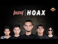 Kunci  hoax official music