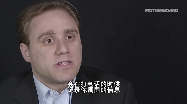 黑客入侵你手機的一萬種玩法 - 天天要聞