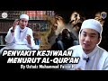 GANGGUAN KEJIWAAN MENURUT AL-QUR'AN