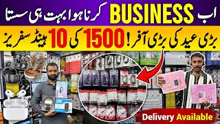 Mobile Accessories Market Saddar Karachi Super Wholesale Price biggest Eid ki SALE Low Price Shop