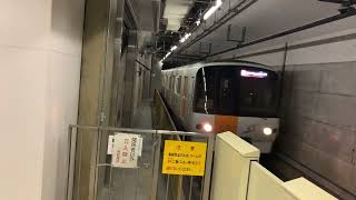 【新放送】ほぼ同じ位置で収録！札幌市営地下鉄東西線到着放送