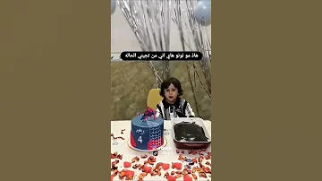 ما اضحك والله ما اضحك هههه احمد علي كريم اكسبلور لبيكياحسين تخرج الخليج تيك توك المشي 