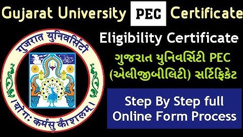 pec gujarat university | Eligibility and migration certificate gujarat university #pec_certificate