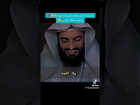 هذا هو حال الشعب السعودي تحت ظل البقرة الحلوب بن سلمان