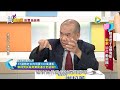 震震有詞480完整版 - 啃老逆子心懷鬼胎！勒索 偷產 動殺機？