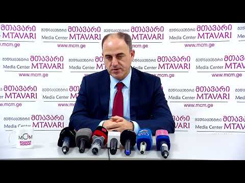 როგორ ვხვდებით ზამთრის სეზონს?! - დავით ნარმანია \'მედიაცენტრ მთავარში\'