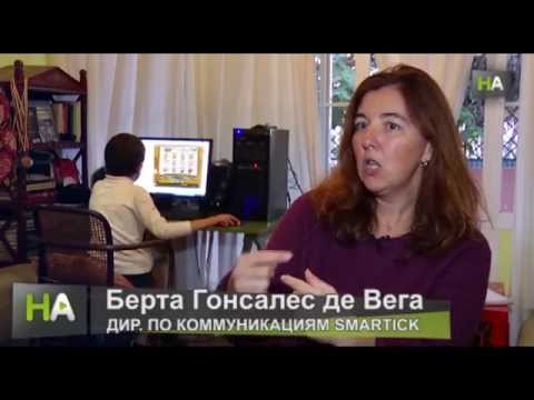 НА SmartickGames: онлайн