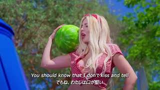 【和訳】Ava Max「Wet, Hot American Dream」公式MV