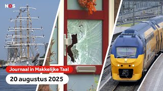 Download Lagu Grote optocht van schepen, rechtszaak over verkopen van adressen, NS en vakbonden maken afspraken MP3 Download Lagu Grote optocht van schepen, rechtszaak over verkopen van adressen, NS en vakbonden maken afspraken MP3