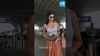 Mouni Roy Spotted At Airport Flying From Mumbai | Mouni Roy | @SakshiTVET