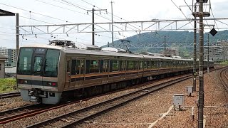 【日常茶飯事】〜縁の下の力持ちJR西日本207系普通電車〜