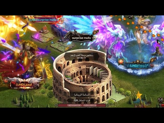 Clash of Kings - Latest gameplay Empire Domination KV
