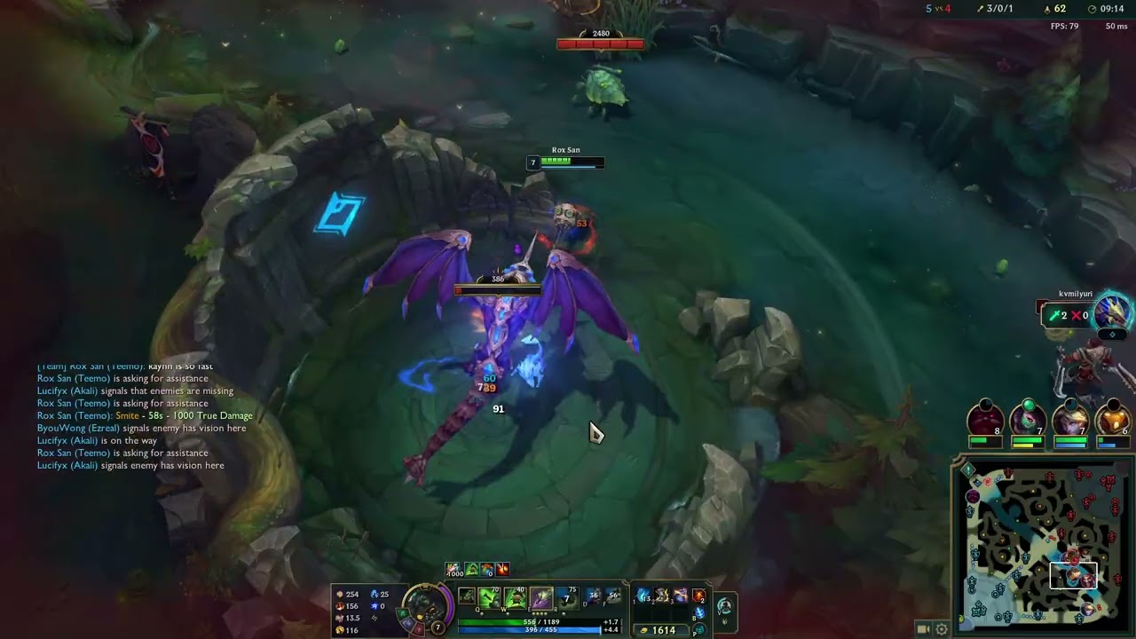 Тема против Каина 16.4