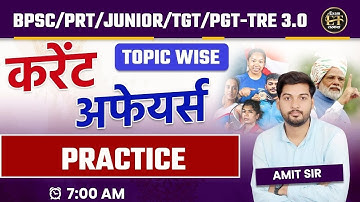 TGT PGT GIC-LT LECT UGC-NET JRF ASST PROF & ALL TEACHING 2024