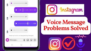Instagram voice message not working problem 2025 | Fix Instagram voice message problem 