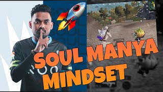 SOUL GAMEPLAY ANALYSIS 🚀 | SOUL MANYA MINDSET AND ROTATIONS😱😱 #bgmi #soul #godlike #gaming #jonathan