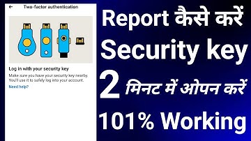 Login with your Security key Problem | How to Security key facebook Problem || Security key 2023